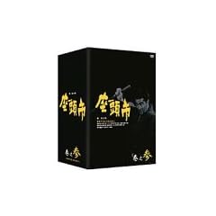 �����s�S�W DVD-BOX ���V�Q