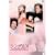 �V���O���X [DVD]