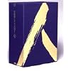�V�����l�A���\���W�[IV [DVD]