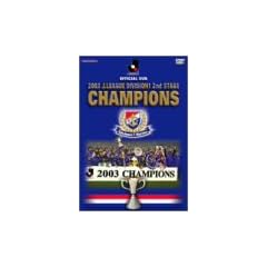 ���lF�E�}���m�X 2nd�X�e�[�W�`�����s�I���ւ̋O�� [DVD]
