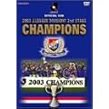 ���lF�E�}���m�X 2nd�X�e�[�W�`�����s�I���ւ̋O�� [DVD]