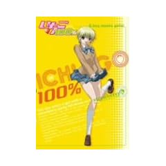 ������100% strawberry 6 [DVD]