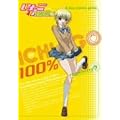 ������100% strawberry 6 [DVD]