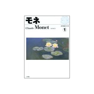 ���m�G��̋��� (1) ���l