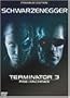 �^�[�~�l�[�^�[ 3 �v���~�A���E�G�f�B�V���� [DVD]