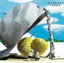[CD]ベベチオ ひとつやふたつ