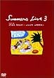 ���܂�~�����C�u3 [DVD]