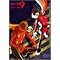 Cyborg009 2001 TV Series Part2