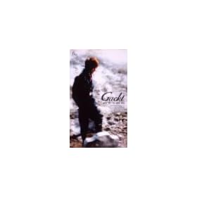 �Đ��ƏI�� [VHS]