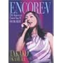 �����F�q ENCORE V~20th Anniversary Concert tour,�f02 DO MY BEST~ [DVD]