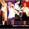 ���ׂẲ̂ɜ�������!!-�K�c���S LIVE TOUR�f94- [DVD]