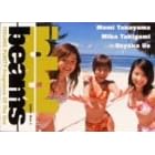 �qIDOL BEAMS 2001 Vol.1�rFEELING PURITY-Fragrance of The Sea [DVD]