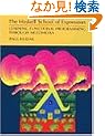The Haskell School of Expression: Learning Functional Programming through Multimedia