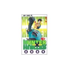 HUNTER�~HUNTER 3 (�W�����v�E�R�~�b�N�X)