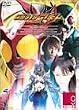 ���ʃ��C�_�[�A�M�g VOL.9 [DVD]