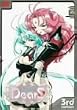 DearS 3rd contact [DVD]