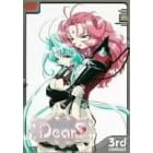 DearS 3rd contact [DVD]