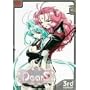 DearS 3rd contact [DVD]