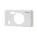 RICOH �v���e�N�V�����W���P�b�g �z���C�g  PJ-1WH