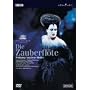 ���[�c�@���g:�̌��ᖂ�J��S�� [DVD]