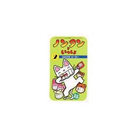 �m���^���Ƃ�������(2)~�݂͂��� �́[ [VHS]