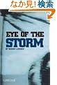 Eye of the Storm Level 3 (Cambridge English Readers)