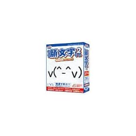 �X�[�p�[�當������ 2