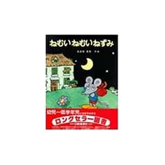 �˂ނ��˂ނ��˂��� (PHP���͂Ȃ��v���[���g)