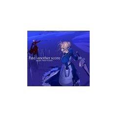 Fate/another score-super remix tracks-