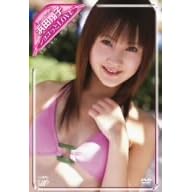 日テレジェニック2005 浜田翔子
