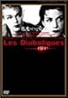 �����̂悤�ȏ� [DVD]
