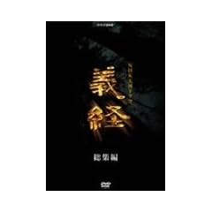 NHK��� �`�o ���W�� [DVD]