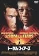 �g�[�^���E�t�B�A�[�Y [DVD]