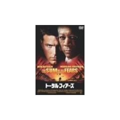�g�[�^���E�t�B�A�[�Y [DVD]