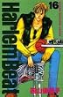 Harlem beat (16) (�u�k�ЃR�~�b�N�X�\Shonen magazine comics (2463��))