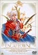 �V��̃G�X�J�t���[�l Vision 5 [DVD]