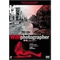 ���̃t�H�g�O���t�@�[ �W�F�[���Y�E�i�N�g�E�F�C�̐��E [DVD]
