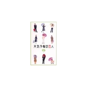 �V�C�\��̗��l(4) [VHS]