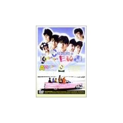 CHECKERS in TAN TAN ���ʂ� [DVD]
