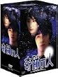 ��Ղ̐l DVD-BOX