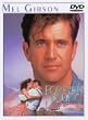 �t�H�[�G���@�[�E�����O [DVD]