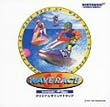 Wave Race 64: Kawasaki Jet Ski Original Soundtrack