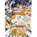 ����� �Ƃ��Ƃ��n�����Y �n���n�������h��`�� [DVD]