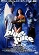�L���T�����E�[�^=�W���[���Y�̃u���[�E�W���[�X [DVD]