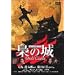 DVD���ꔃ����2