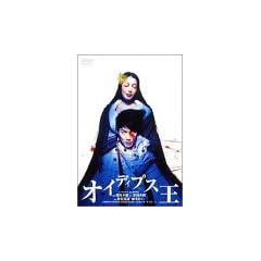 �I�C�f�B�v�X�� [DVD]