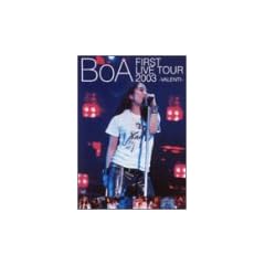BoA 1st LIVE TOUR 2003~VALENTI~ [DVD]