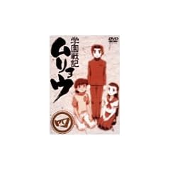 �w����L�������E �l �q������胀�����E�I���W�i��BOX�d�l�r [DVD]