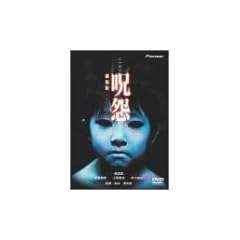 �� ����� �f���b�N�X�� (��������) [DVD]