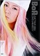 BoA LIVE TOUR 2004-LOVE & HONESTY- [DVD]